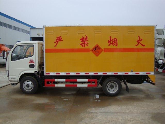 大宁危险品运输