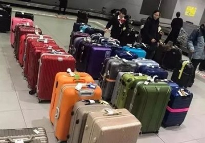 大宁行李托运